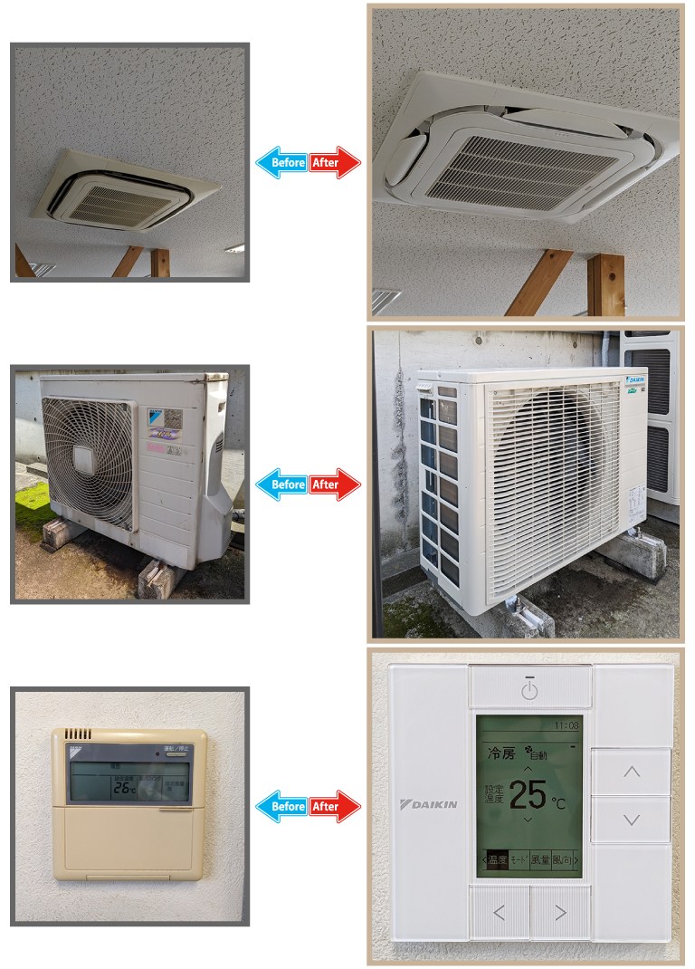 エアコン取替工事-川口市