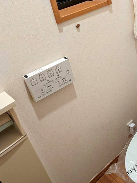 施工事例-川口市｜トイレ交換リフォームリモコン