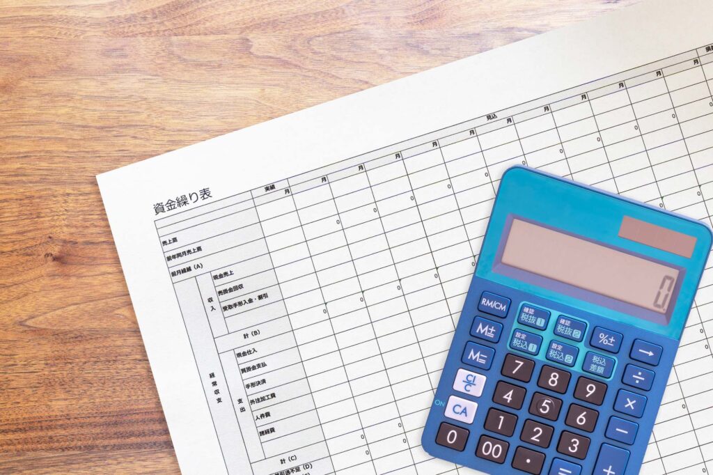 アパートのリフォームで補助金を利用する際の注意点｜埼玉｜ナジャムリフォーム