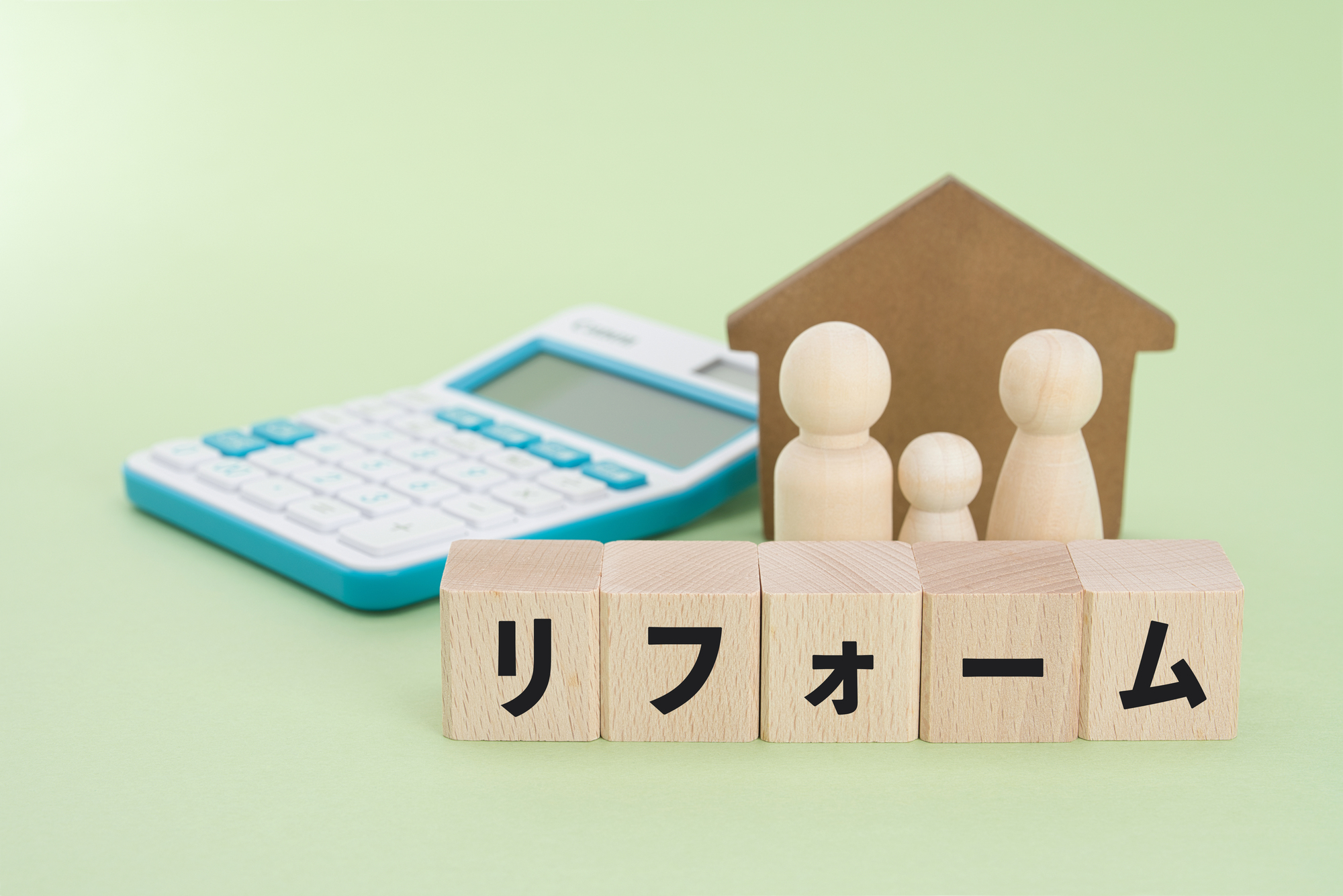 杉並区で活用できる住宅リフォームの補助金制度まとめ