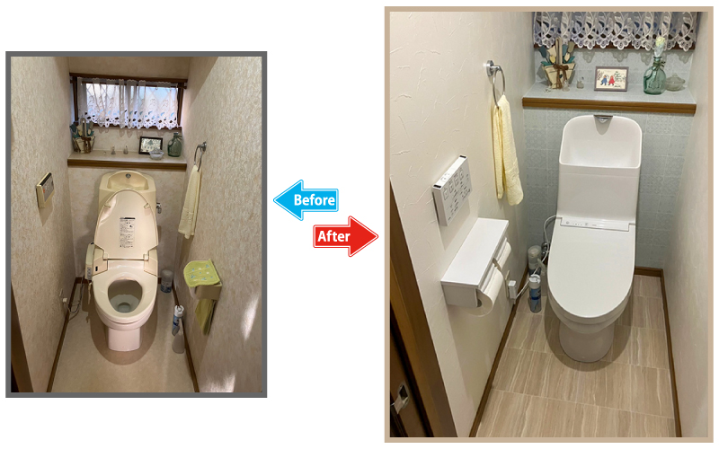 さいたま市トイレリフォーム