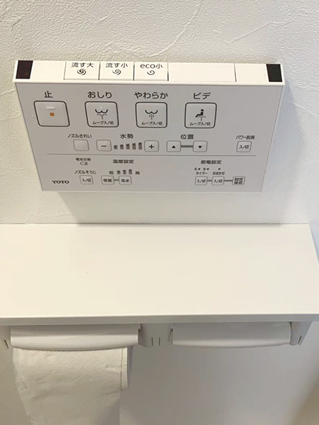 マンション水廻りリフォーム-トイレリモコンafter