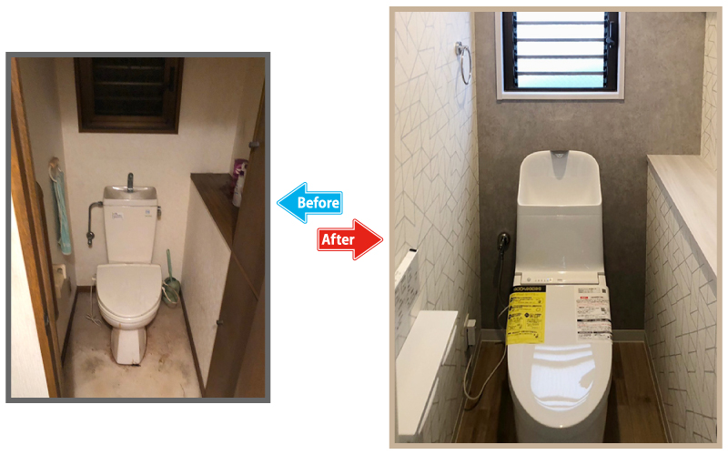 トイレリフォームbefore/after