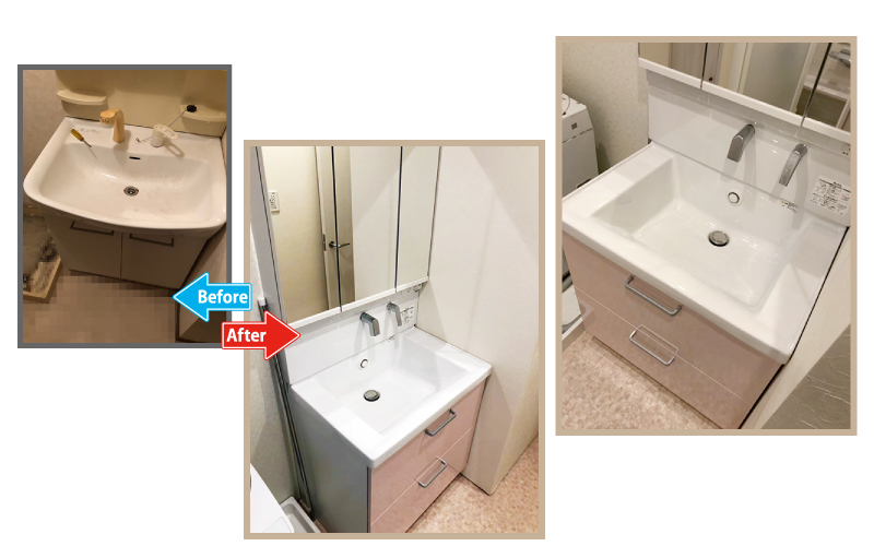 洗面リフォームbefore-after
