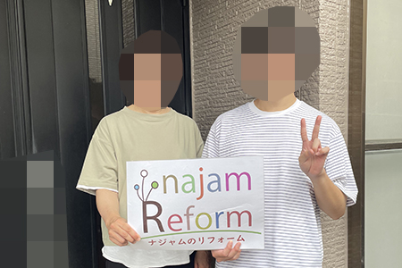屋根外壁・内装・水回りをやっていただき、素敵な仕上がりになりました