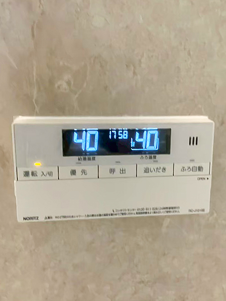 埼玉県川口市｜断熱・水廻りリフォームで浴室・洗面室を快適に-施工後浴室リモコン