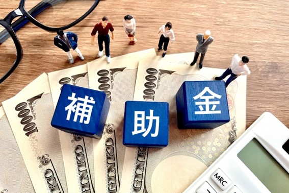 川口市のリフォームで補助金・助成金を活用する方法【2025年後期】