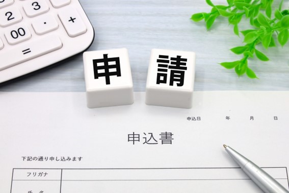 川口市のリフォームで補助金・助成金を活用する方法【2025年後期】申請