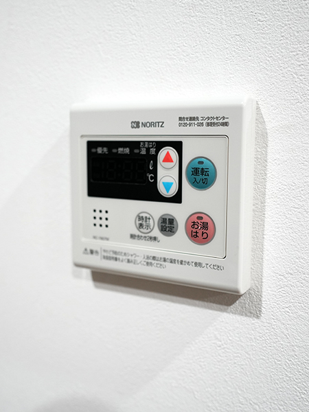 マンションリフォーム施工事例｜after｜給湯リモコン