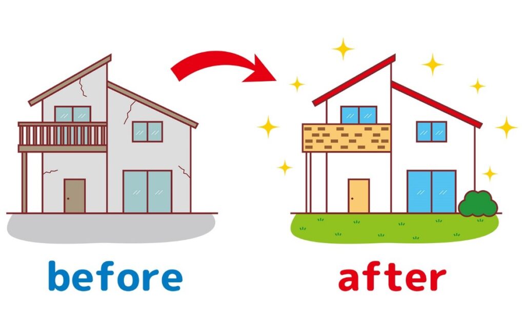 川口市のリフォームで補助金・助成金を活用する方法【2025年後期】before-after