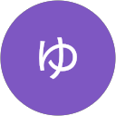 わたなべゆみこ profile picture