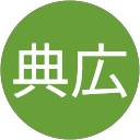 木下典広 profile picture