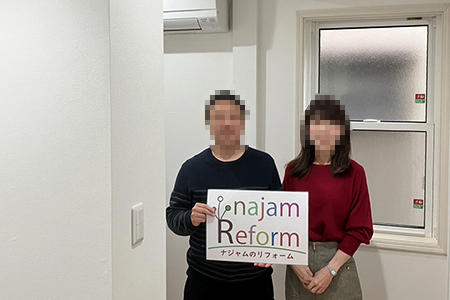 川口市で内装工事をご依頼いただきましたお客様より、リフォーム後のお声を頂戴しました