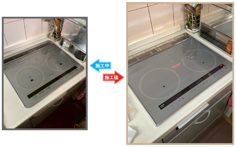 before-after|「朝の活力を取り戻す洗面台」と「料理が楽しくなるIH」へ