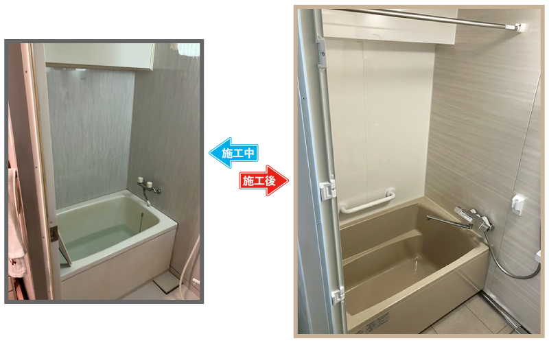 工事のBefore / After写真|タカラスタンダードの浴室リフォームでカビ悩み解消!理想のリラックス空間へ