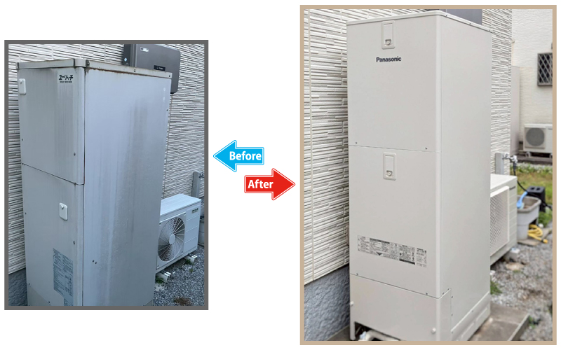 川口市 エコキュート交換 施工事例 パナソニック